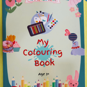 Coloring book for kids | 3+ years